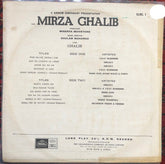 Ghulam Mohammed - Mirza Ghalib (Vinyl)
